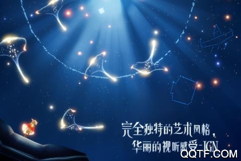 Sky光遇國際服現(xiàn)已支持中文