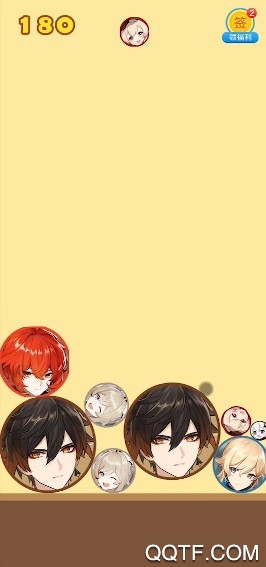 合成大刻晴安卓版