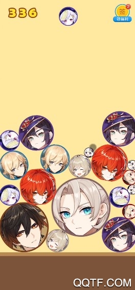 合成大刻晴安卓版