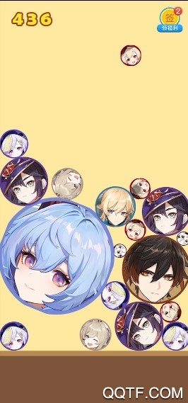 合成大刻晴安卓版