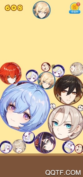 合成大刻晴安卓版