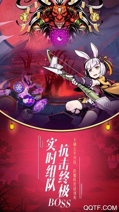 侍神傳官方版