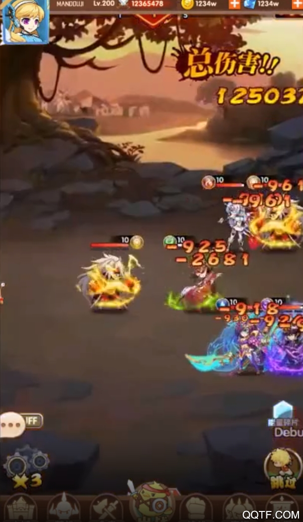 動(dòng)漫全明星手游