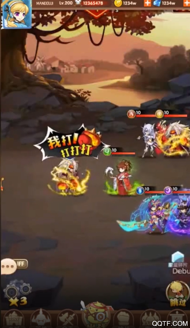 動(dòng)漫全明星手游