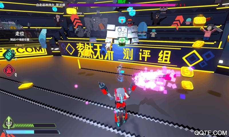 星際角斗場正版