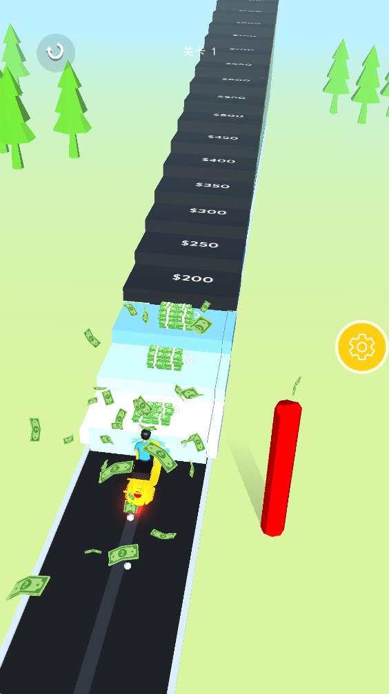 快遞小哥官方版