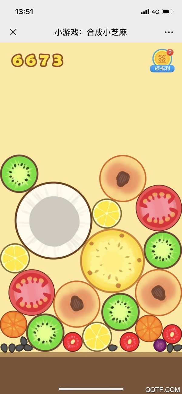 合成小芝麻手游新版