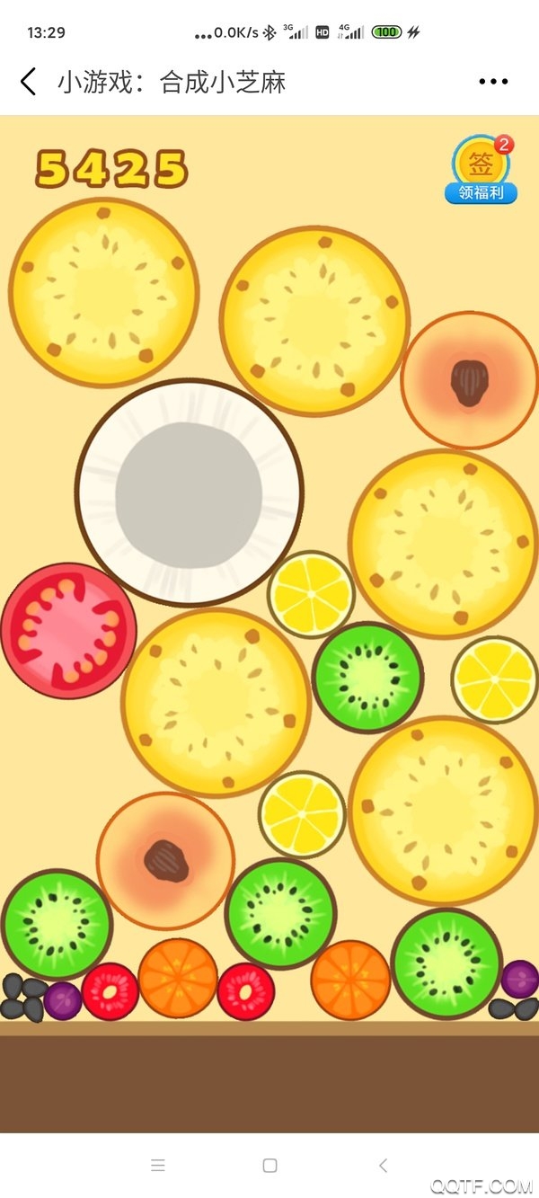 合成小芝麻手游新版