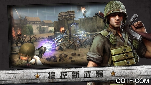 火線指令諾曼底正版安裝