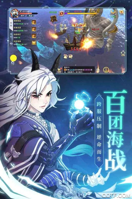 武煉巔峰：九游版