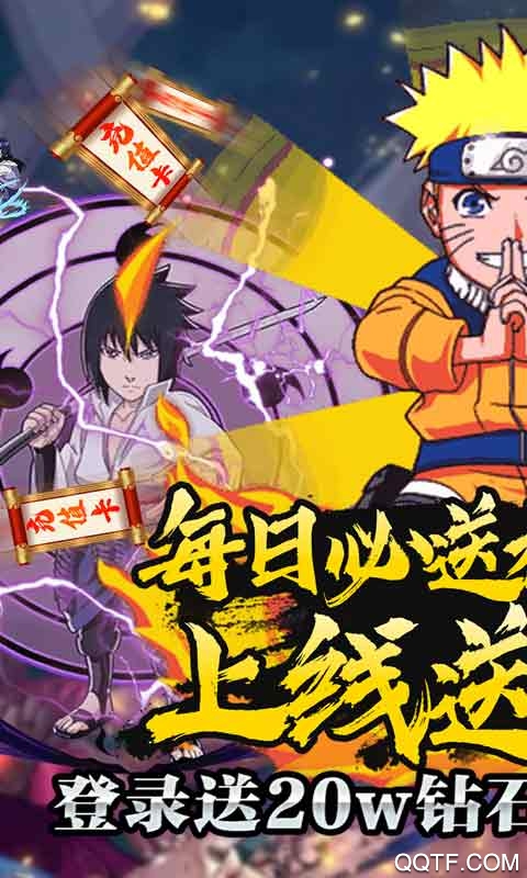 影歌充值版