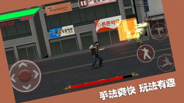 斗魂決戰(zhàn)安卓版