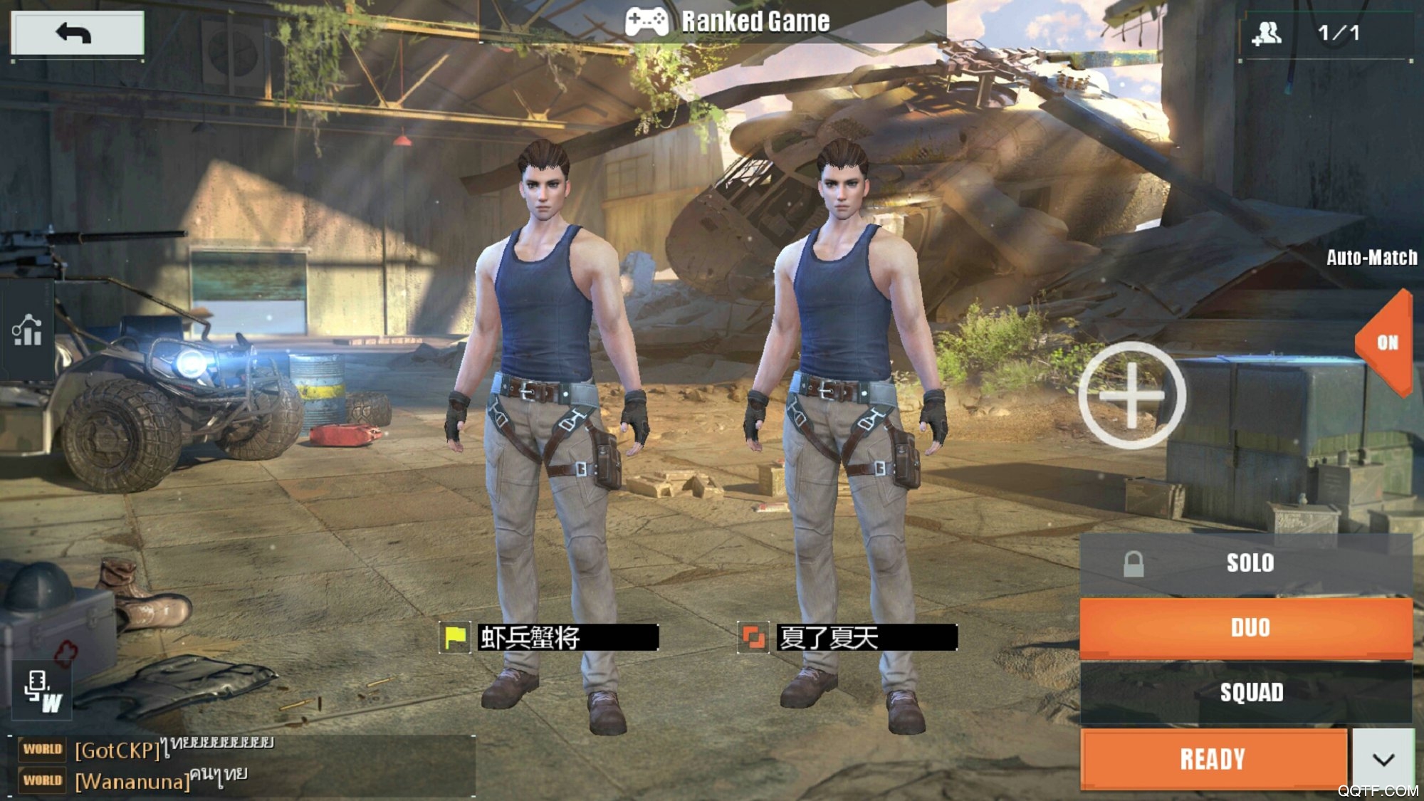 終結(jié)者2國(guó)際服安裝器：Rules of Survival