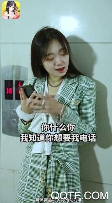 土豪包場(chǎng)紅包版