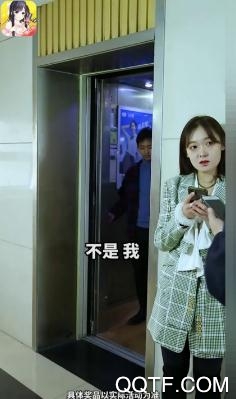 土豪包場(chǎng)紅包版