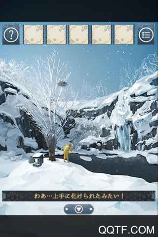 忘雪漢化版