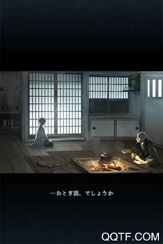 忘雪漢化版