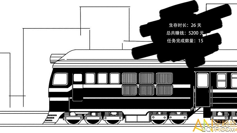 小黃人版打工模擬器手機版