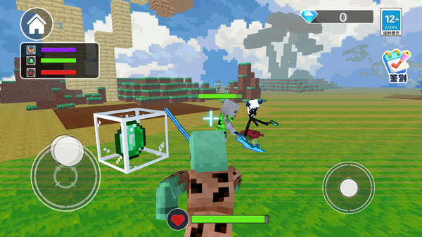 麻煩村民官方版