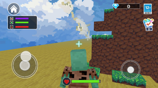 麻煩村民官方版