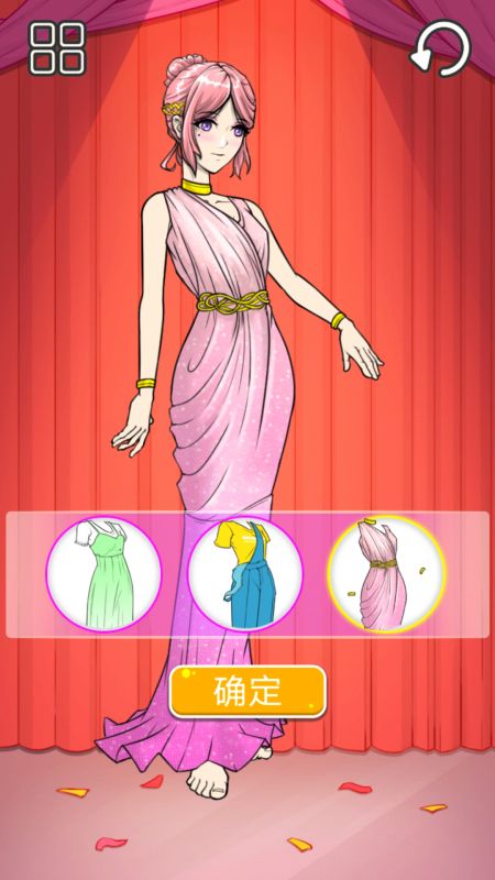 完美收納達(dá)人正版