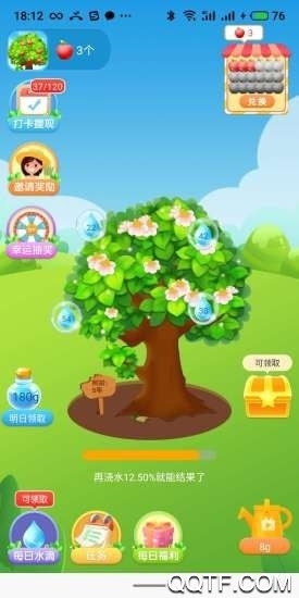 美麗果園春節(jié)版