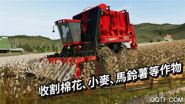 Farming Simulator USA 2019 全車解鎖版