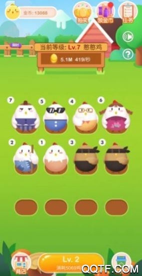 一起養(yǎng)雞賺收益