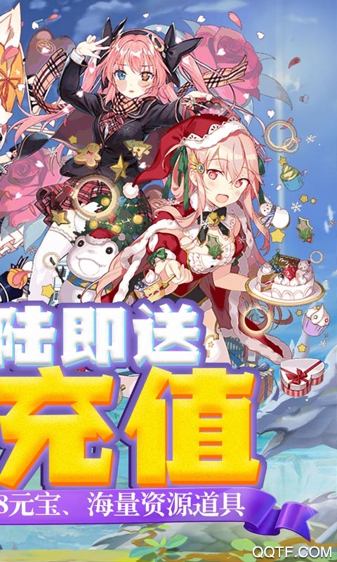 無雙戰(zhàn)紀特權千充版