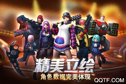 Blue Border International Server