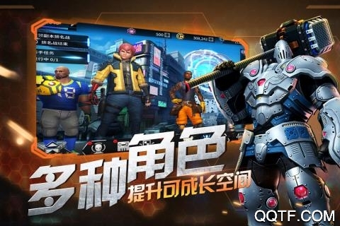 Blue Border International Server