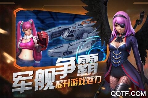 Blue Border International Server