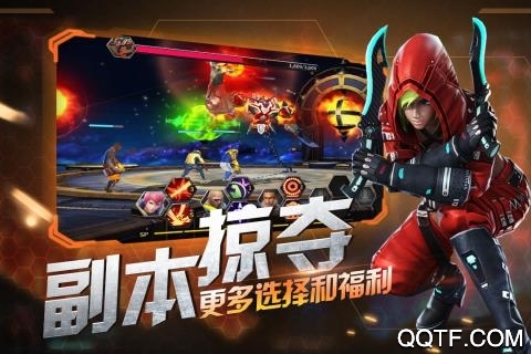 Blue Border International Server