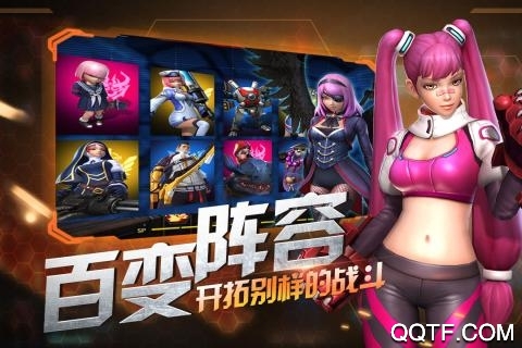 Blue Border International Server