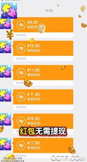 我拼圖賊6手機版