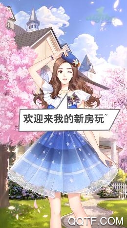 練習(xí)生計劃手游修改版