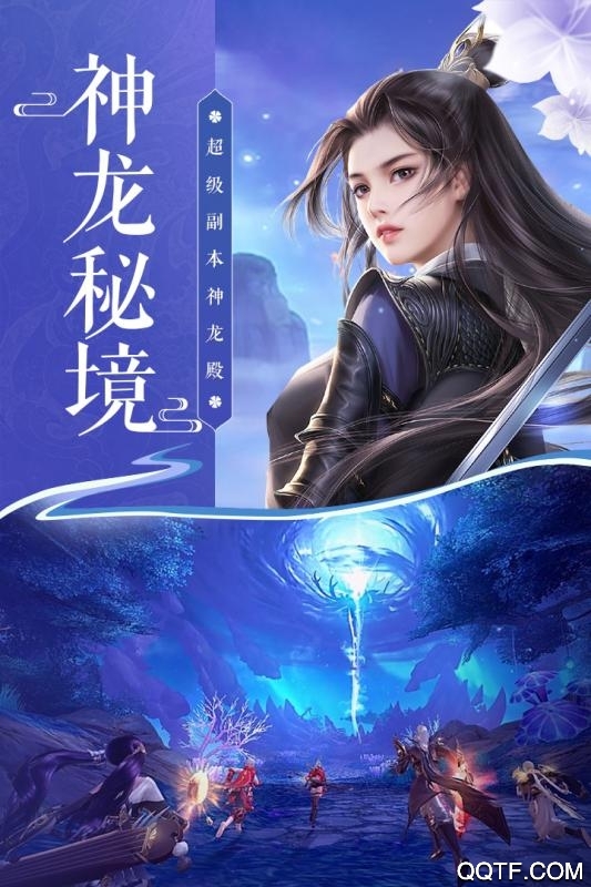 圣域浩劫V版