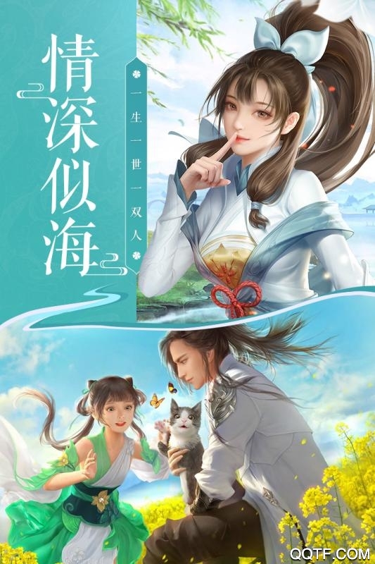 圣域浩劫V版