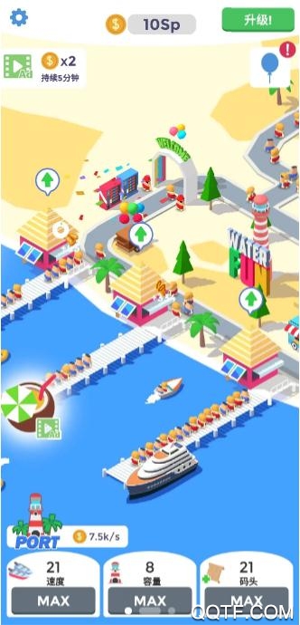 浪里個浪水上樂園無廣告版