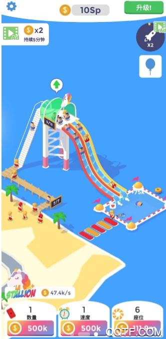 浪里個浪水上樂園無廣告版