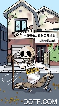櫻花公寓模擬器體驗(yàn)版