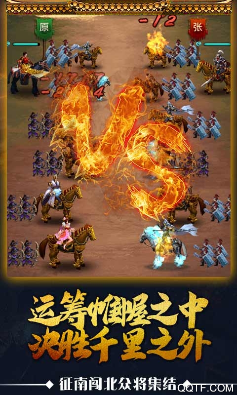 亂世千抽無(wú)限版