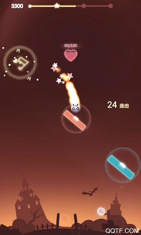 音躍星球安卓版
