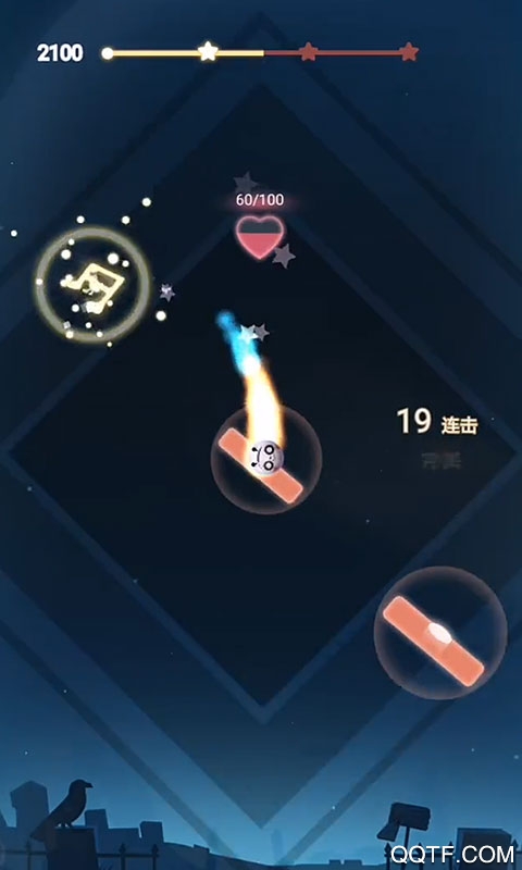 音躍星球安卓版