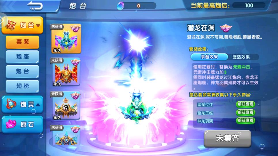 樂(lè)樂(lè)捕魚(yú)2024高爆版