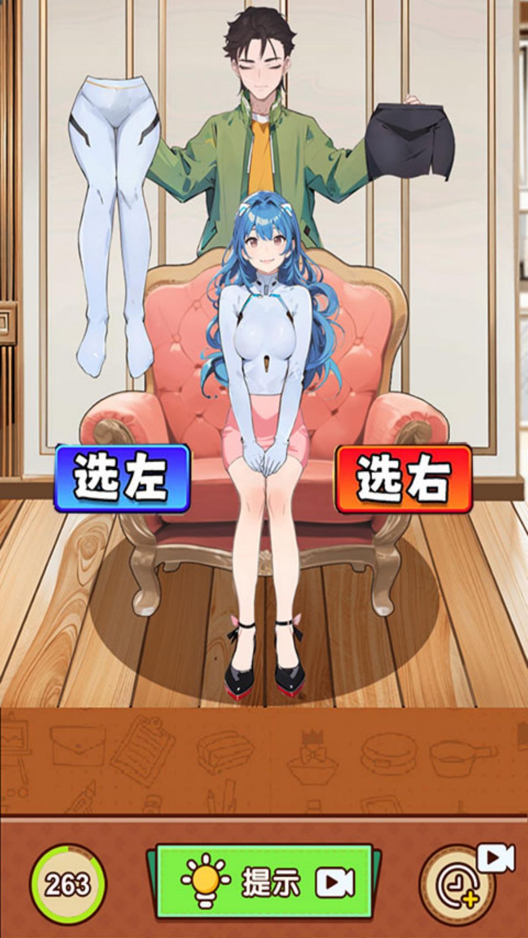 玩梗還是我最強