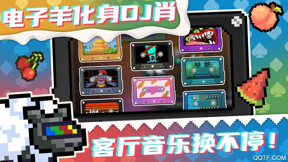 元?dú)怛T士測試服更新版