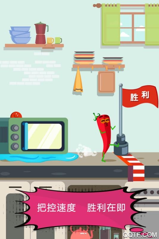 廚房冒險(xiǎn)抖音游戲