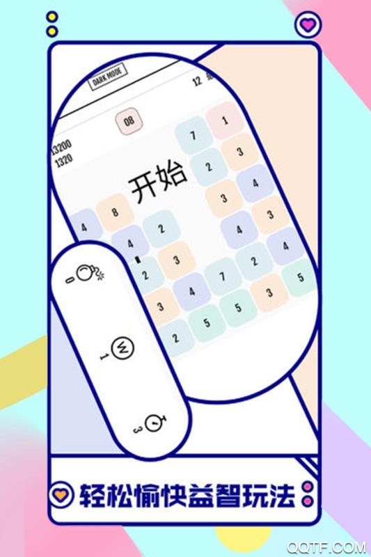 向16進(jìn)化手游新版本