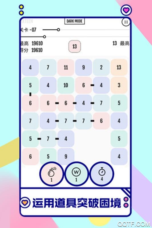 向16進(jìn)化手游新版本